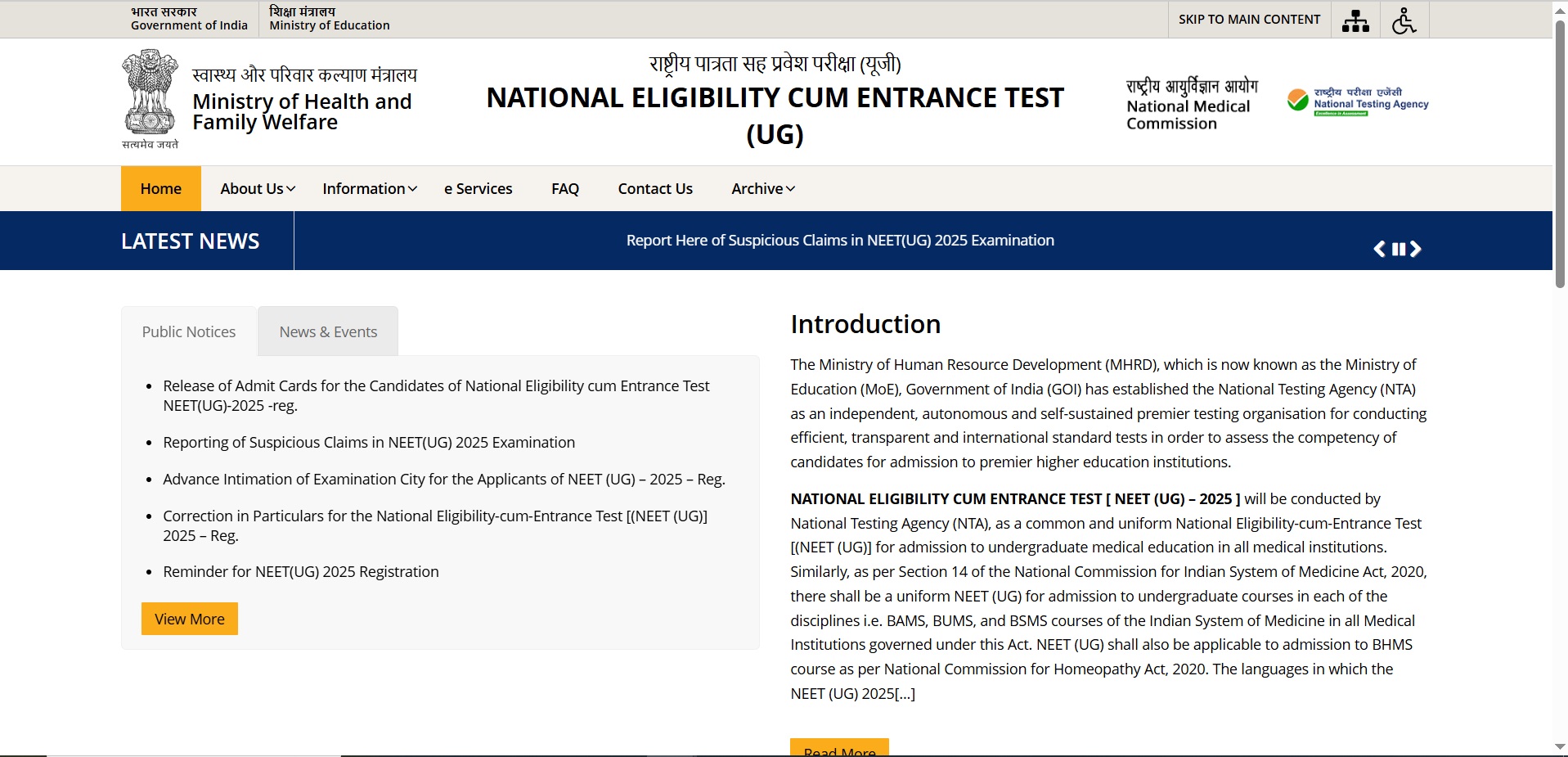 NEET exam website image